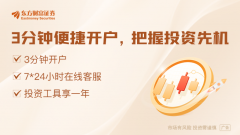 总额1000亿元！金管局大动做 人平易近币商业融资